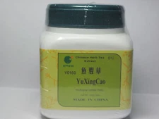 Yu Xing Cao - Houttuynia aboveground, concentrated granule, 100 grams, by E-Fong