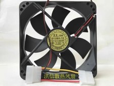 YaLn FAN D12BH-12 12025 DC12V 0.30A 12CM Power Supply Ball Cooling Fan