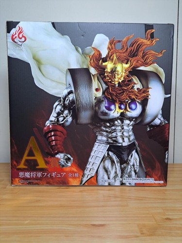 Ichiban Kuji Kinnikuman personaggio Spiriti kuji Diavolo Shogun bandai - Foto 2 di 6