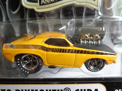 1970 PLYMOUTH AAR 'CUDA YELLOW MUSCLE MACHINES 5TH ANNIVERSARY 1