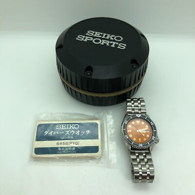 w1994] SEIKO 200m DIVER 6458-602A W/paper, box New battery