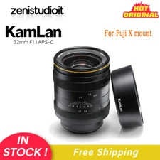 US KamLan 32mm F1.1 MF APS-C Manual Large Aperture Lens for Fuji X Mount Camera