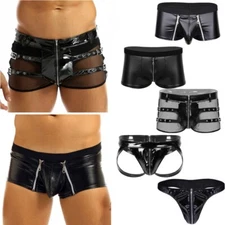 Men's Wetlook Leather Boxer Briefs Bugle Pouch Jockstrap Panties Bikini Trunks