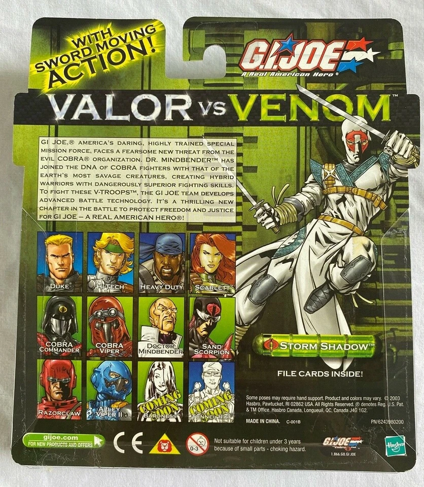 2004 GI Joe - Valor vs Venom: Snake Eyes & Storm Shadow 2-pack, NEW, MOC - Image 2 of 4