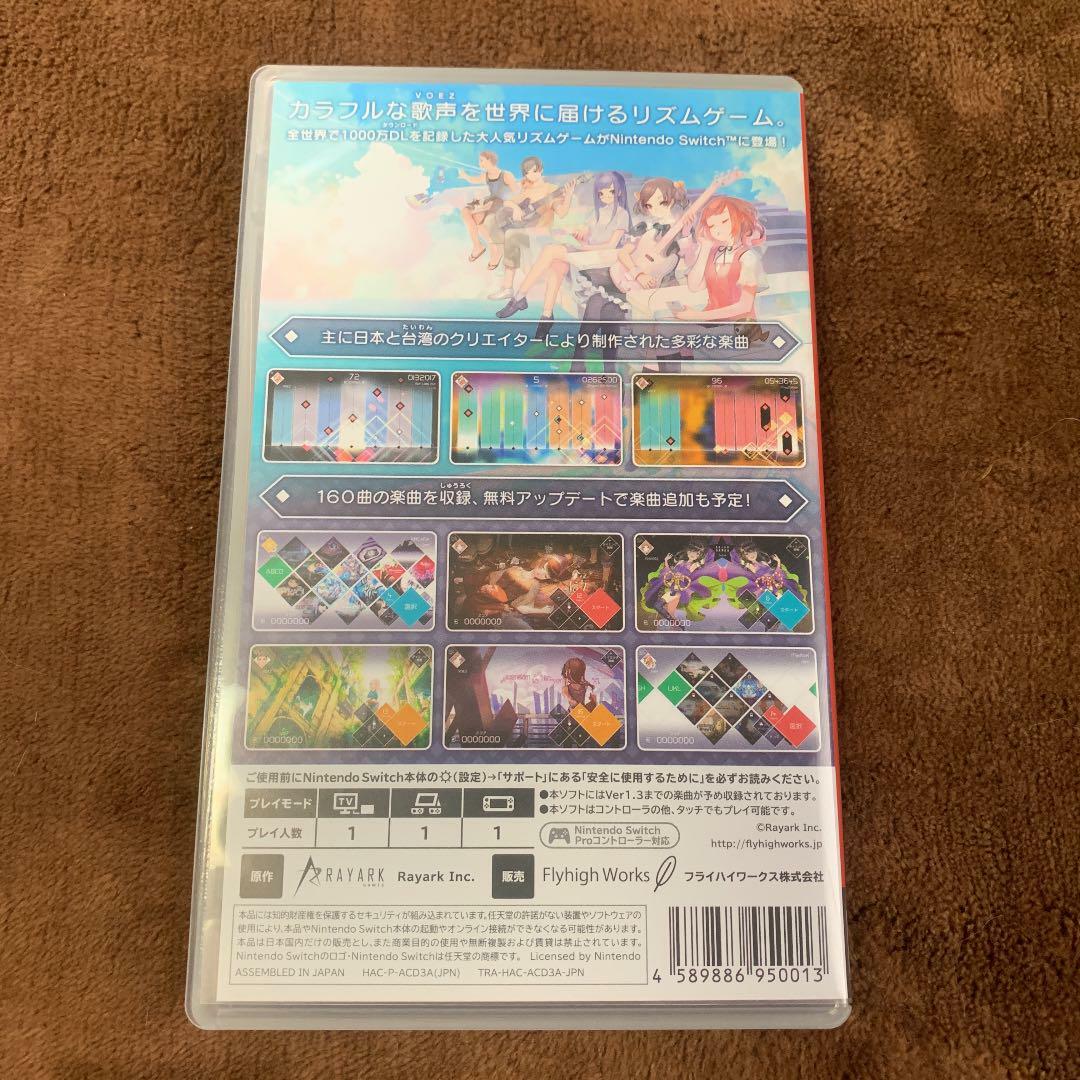 【美品】VOEZ　Nintendo Switch Voez (Nintendo Switch, 2018) Factory Sealed Rare