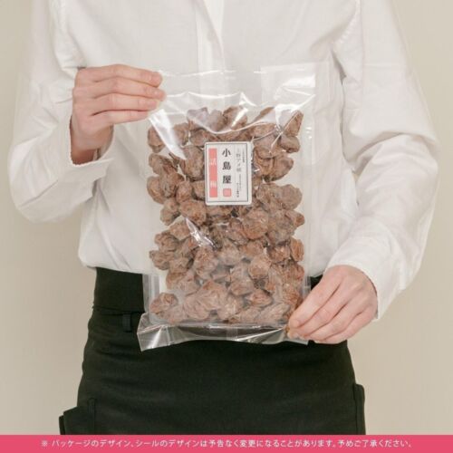 Grandi prugne essiccate 300 g Umeboshi Hoshi Ume caramelle acide dolci giapponesi - Foto 3 di 3