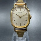 Seiko Tank Watch Women 19mm Champagne Dial Gold Tone 5420-5119 New Battery