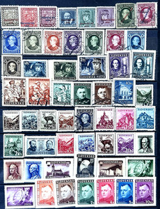 Slovakia. WWII, Under  Germany.  Small Interessting Collection. MNH,MHOG, Used