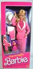VINTAGE MATTEL 1984 BARBIE "DAY TO NIGHT" SUPERSTAR ERA DOLL #7929 - SEALED
