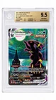 POKEMON BECKETT BGS 9.5 UMBREON VMAX Alternate ALT ART 215/203 EVOLVING SKIES