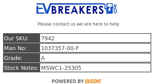 TESLA Model S HEAT EXCHANGER CHILLER 2016-2021 / 1039040-00-E 1037357-00-F - Picture 12 of 15