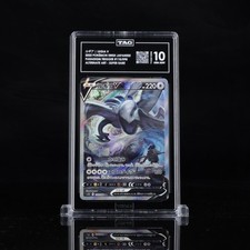 Lugia V 110/098 S12: Paradigm Trigger for sale | eBay