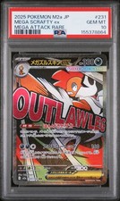 2025 POKEMON JAPANESE M2A-MEGA DREAM EX MEGA ATTACK RARE MEGA SCRAFTY EX PSA 10