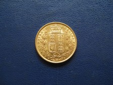 1851 Victoria Gold Full Sovereign S.3852C  EF grade