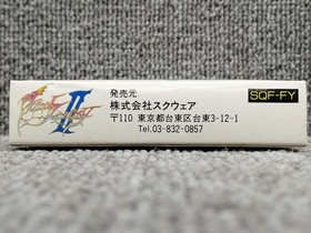 Square Final Fantasy Ii Famicom Software FfD81
