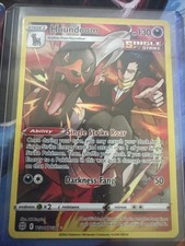 Houndoom TG10/TG30 Swsh09: Brilliant Stars Trainer Gallery Holo
