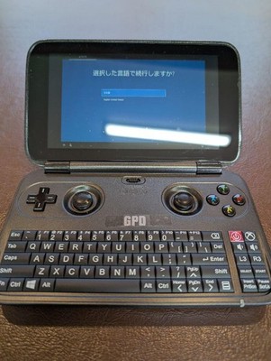 GPD Win 1 Portable Gaming Laptop Windows Handheld Console