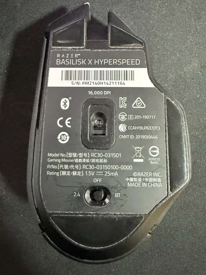 Razer Basilisk x HyperSpeed Gaming Mouse, Wireless BT/RF, 16.000 DPI, Schwarz - Bild 2 von 4