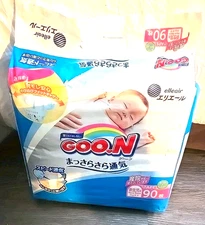 Goon Diapers  New Born  Tape 0-5kg 1 pack 90 sheets Paper Baby Boy/Girl
