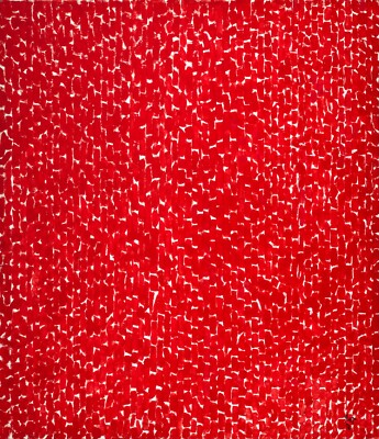 Alma Thomas: Antares 22x30 Archival Quality Fine Art Print