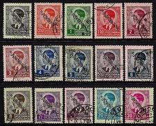 1941 German Occupied Serbia 1st Ovpt Set Sc#2N1-2N15 Mi#1-15 Used