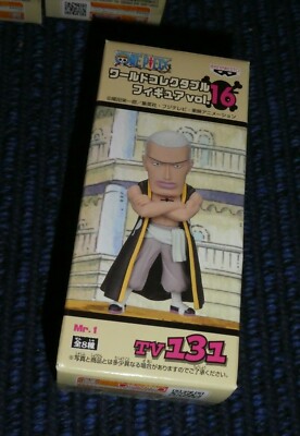 ONE PIECE WORLD COLLECTABLE RARE FIGURE vol.16 TV131 Mr.1