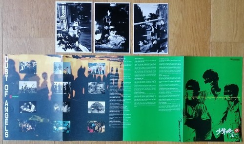 DUST OF ANGELS hou hsiao hsien dossier de presse photos '92 - Picture 2 of 2