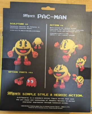 Bandai S.H.Figuarts Pac-Man Action Figure Sealed Excellent