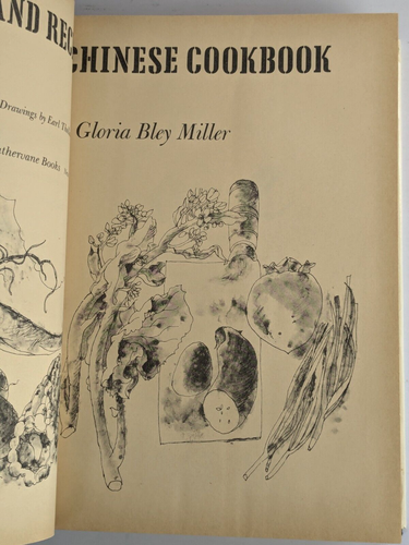 The Thousand Recipe Chinese Cookbook (Hardcover) by Gloria Bley Miller 1988 - Picture 9 of 15