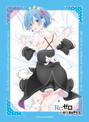 re zero card sleeves Life In a Different World Re: Zero Emilia P2 Trading Card Game Character  Sleeves : Amazon.com.au: Toys & Games