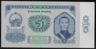 Mongolia 5 Tugrik 1966 Unc