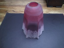Victorian Cranberry Glass Light Shade Crystal Etched  Frosted Antique 14.5cm