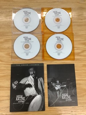 KOSTAS HATZIS 4-CD SET 40 Chronia/Years Anthologia 1961-2004 TESTED Greek Songs