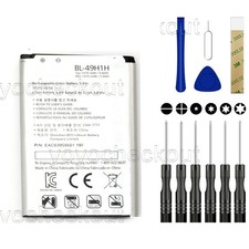 For LG VN220 Exalt Battery BL-49H1H Replacement Tool A