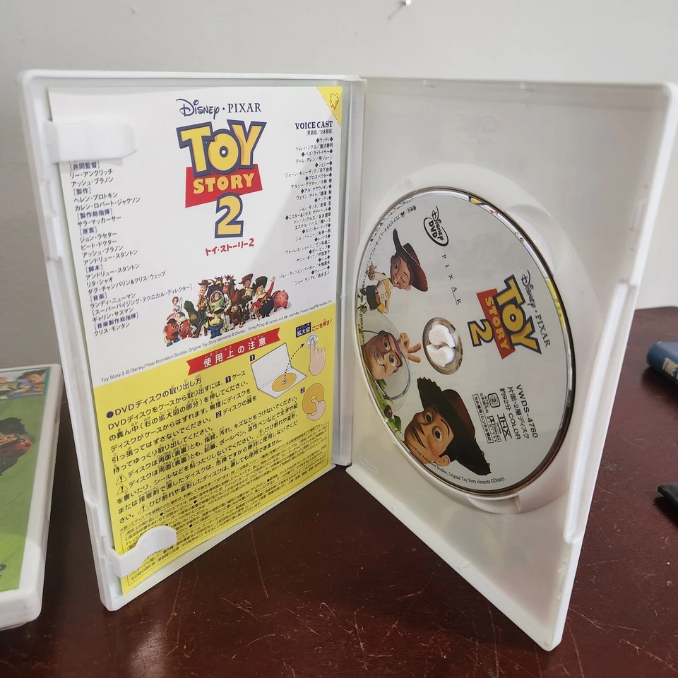 Rare / Japanese Disney DVD's - Shrek 2, A Bugs Life, Toy Story 2 / Uncommon - Image 4 of 4