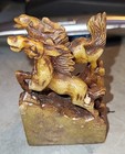 Shoushan Stone Seal Carved with Twin Horses 寿山石雕双马印 t4-2 — photo 2