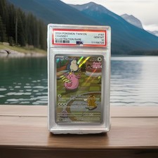 Pokemon Chansey 187/167 Sv06 Twilight Masquerade Illustration Rare Holo PSA 10 on eBay