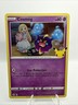 Cosmog 013/025 Celebrations Holo Rare Pokemon TCG