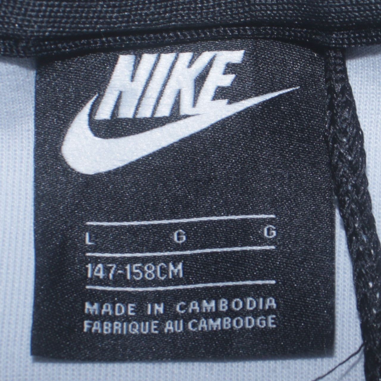 Nike White Hoodie Womens L image 7