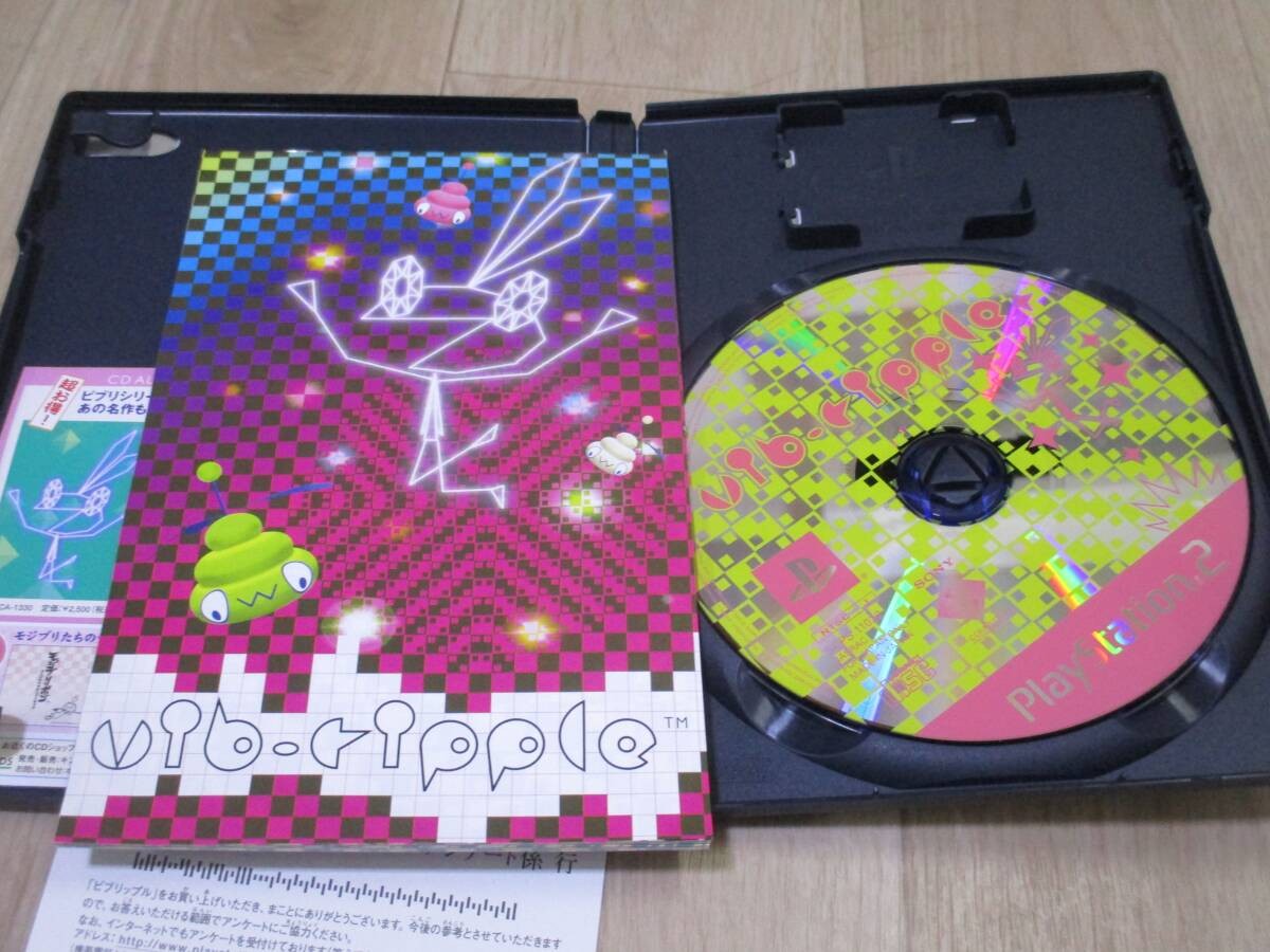 Vib-Ripple PlayStation 2 PS2 Japanese NTSC-J Japan | eBay