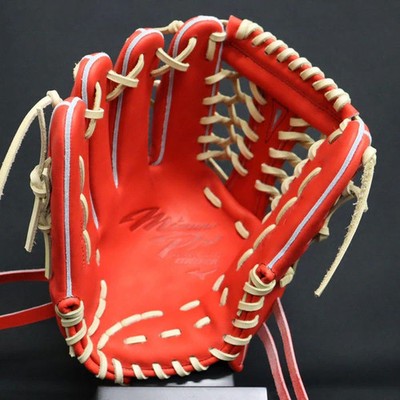 Mizuno Pro Baseball Hard Glove HAGA JAPAN Outfield Custom Order