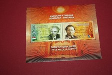 Romania 2006 Block 380 Composers ** MNH