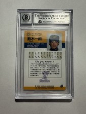 1993 Ichiro Suzuki Baseball Cards for sale | eBay