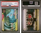 PSA 10 PARASECT/SHUCKLE 2004 POKEMON JPN E BATTLE FR&LG VENUSAUR #A011