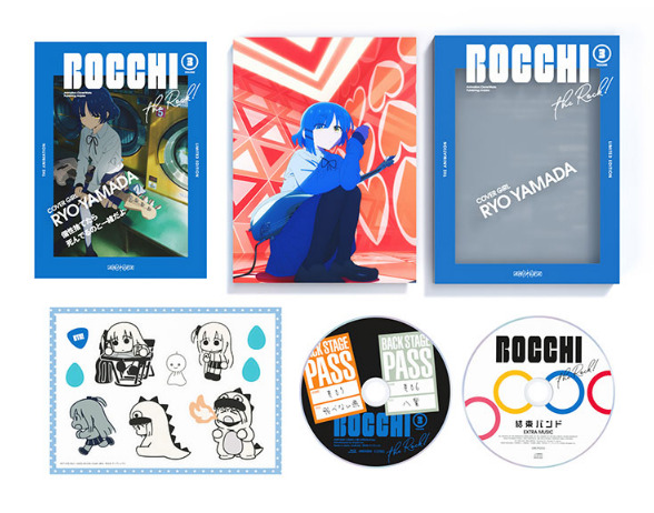 BOCCHI THE ROCK! vol. 3 - Edição Japonesa