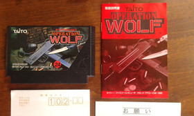 OPERATION WOLF PER FAMICOM NES JAP
