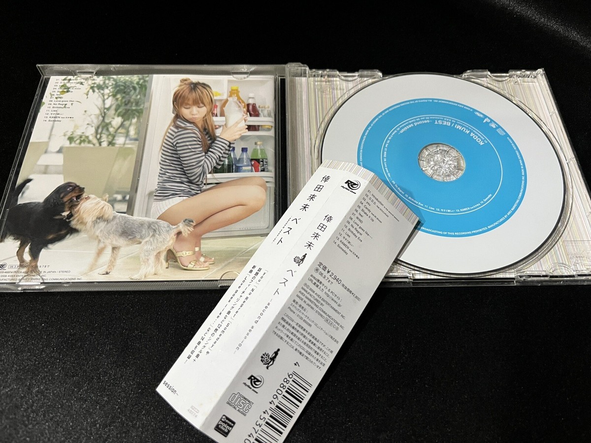Koda Kumi Best Second Session J-Pop R&B (Rhythm Zone/Avex 2006