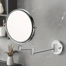 Extendable Magnifying Wall