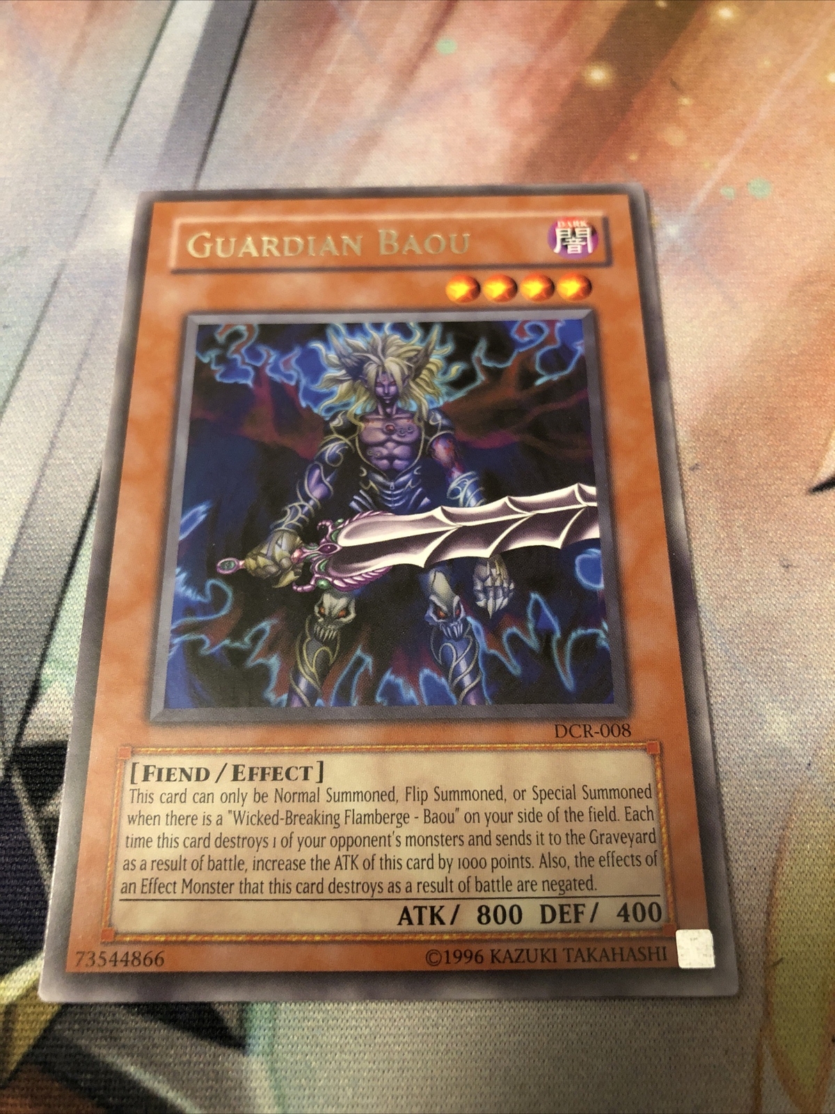 YuGiOh! Guardian Baou DCR008 NM CONDITION! Rare eBay