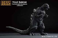 Yuji Sakai Godzilla 1954 Figure Bandai Ichibansho Ichiban Kuji